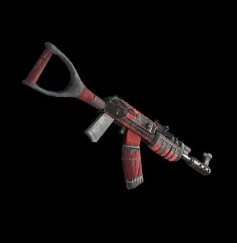 CS2 skins trading - Image displaying item from the game Counter-Strike