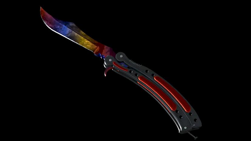 ★ Butterfly Knife | Marble Fade (Minimal Wear)
