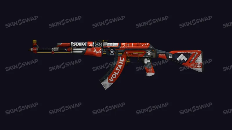 AK-47 Bloodsport